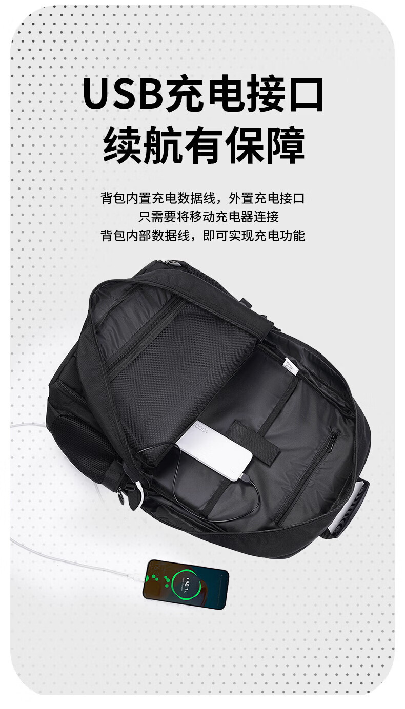JEEP Men's Large Capacity Travel Backpack Commuter Business Short Trip Laptop Bag Outdoor Hiking Backpack 20
