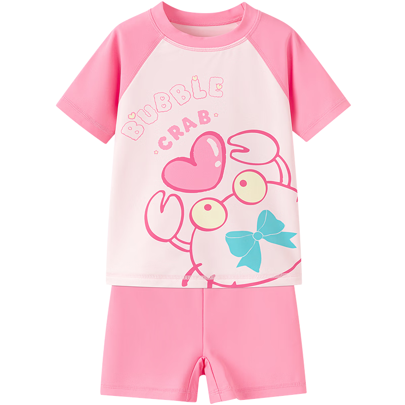 Balabala Kids Swimwear Boys Girls Baby 2026 Summer New Two-Piece Sunscreen Chlorine-Resistant Cartoon Swimsuit Set