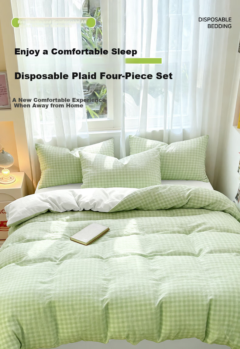 Qihaiqiu Disposable 3-Piece Single Thickened Pillowcase Duvet Cover Bed Sheet Travel Hotel Hygiene Portable Light Green Plaid 1