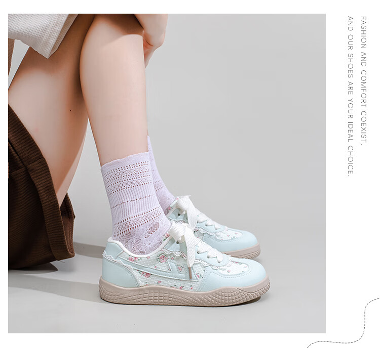 Warrior New Spring Casual Lightweight Versatile Floral Dexun Women's Shoes M466BR Light Blue/Beige Size 39 11