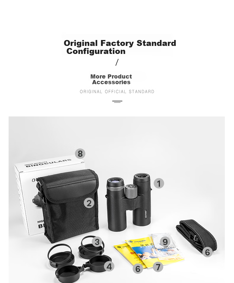 Leaysoo Black Hawk 8x42 High-Definition High-Power Nitrogen-Filled Waterproof Wide-Angle Low-Light Night Vision Portable Binoculars with Smartphone Adapter 23