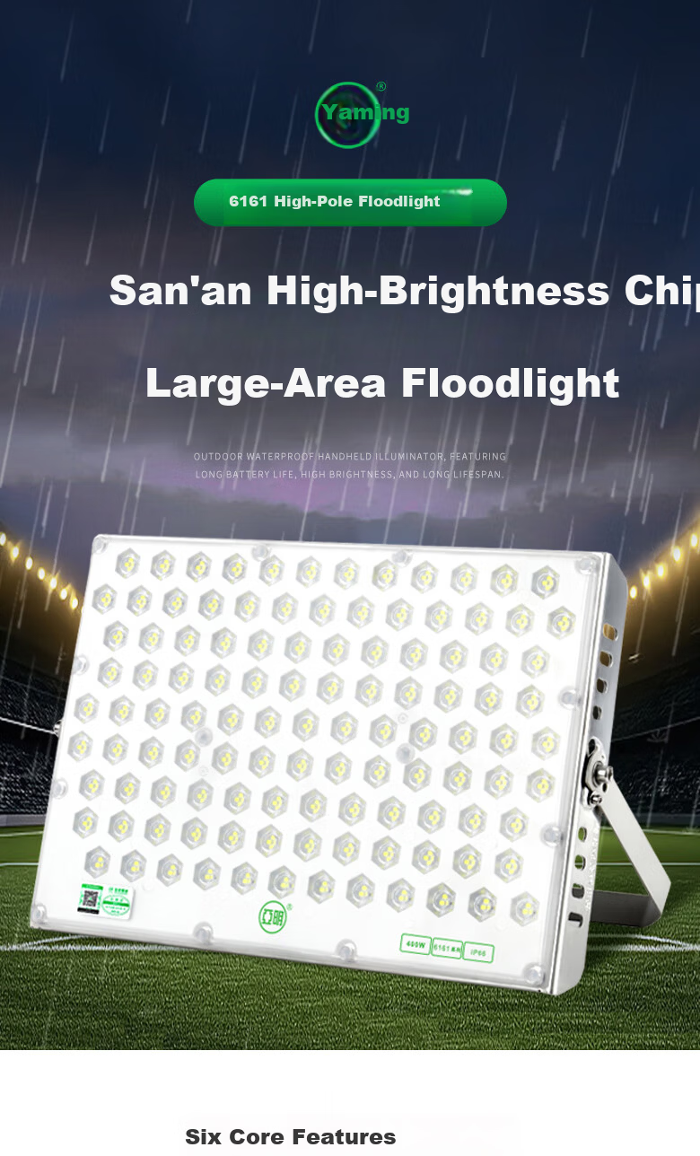 Yaming LED Floodlight Outdoor Waterproof Stadium High Power Bright Spotlight 6161 Series 200W 4