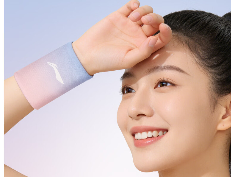 Li-Ning Sports Wristband Sweat-Absorbing Cooling Wrist Support for Running Basketball Badminton Tendonitis Wrist Injury 6