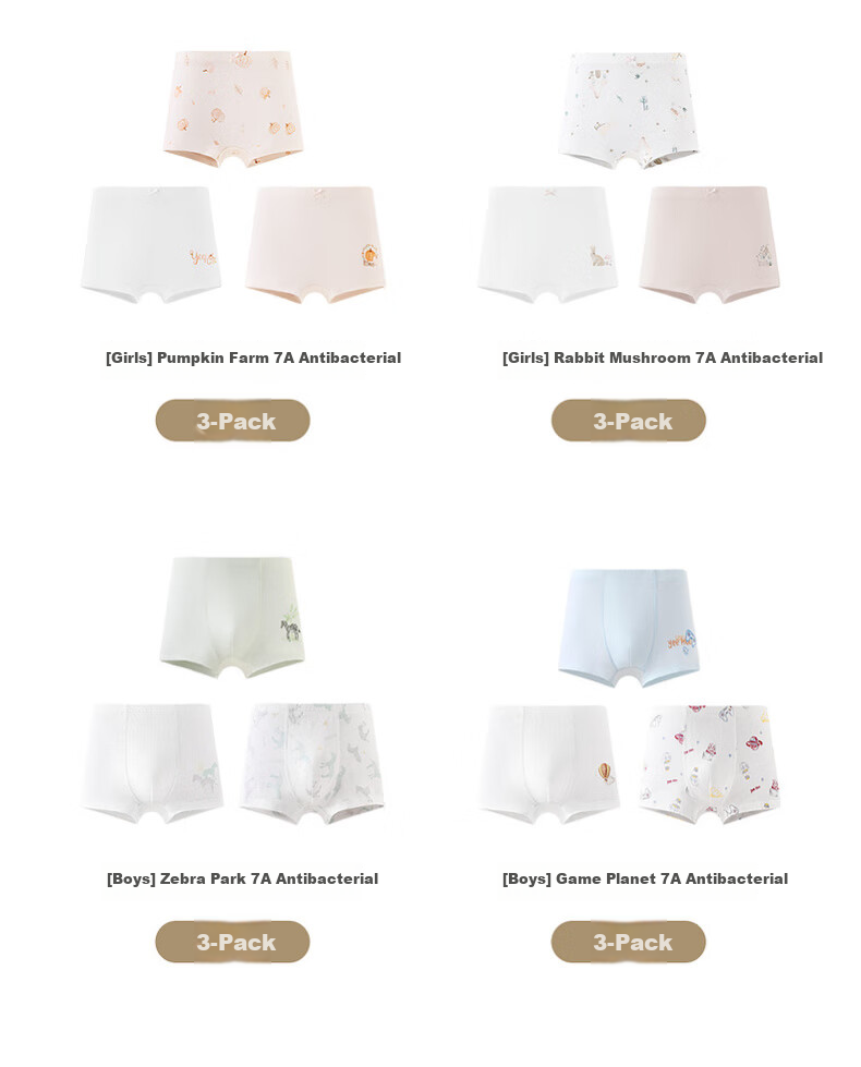 YEEHOO Cotton Boxer Briefs for Kids, Antibacterial, Comfortable, Skin-friendly, New Style 21
