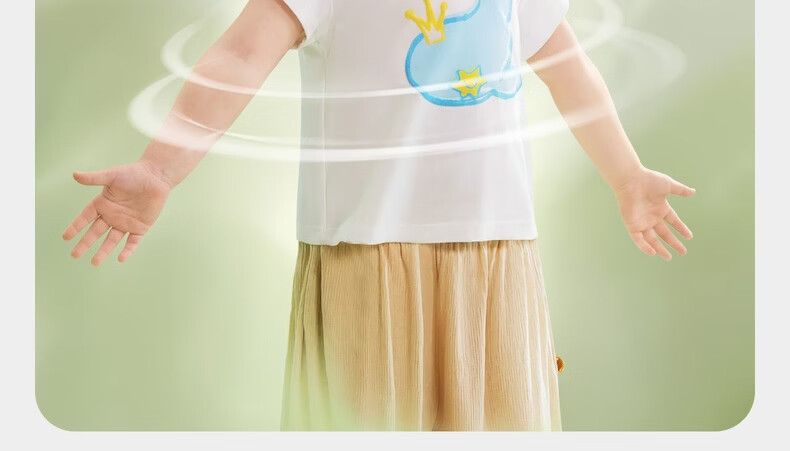 Babycare Natural Cool Short Sleeve Spring Summer Baby Soft Moisture-Wicking Quick-Dry Crew Neck T-Shirt Foam Green 140 8