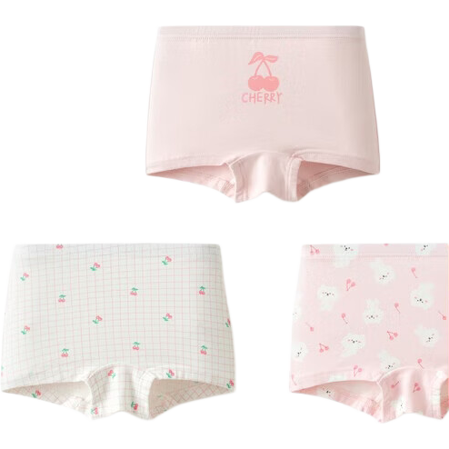 BALABALA Girls' Cotton Underwear, Children's Boxer Briefs, Toddler Antibacterial Crotch, for Older Children, Three-Pack, 209925170010