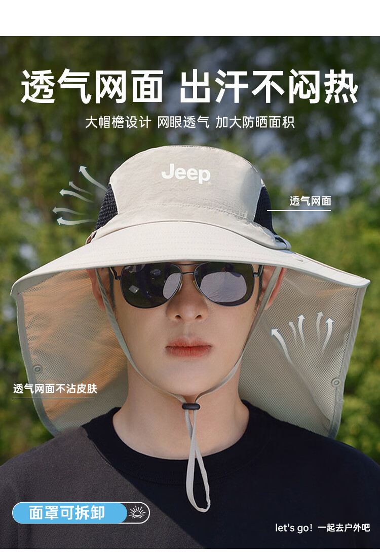JEEP Men's Sun Protection Hat UV Protection Summer Fisherman Outdoor Hiking Wide Brim Sun Hat 4