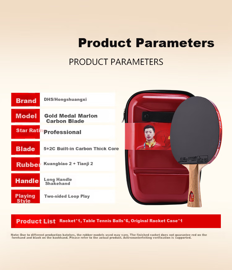 DHS Table Tennis Racket, Jinpai Malong GM01 Professional-Grade Celebrity Ping Pong Racket, Finished Product, Penhold Grip 2