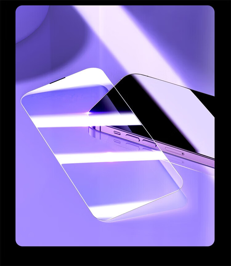 Baseus Tempered Glass Screen Protector for Apple IPhone 14 Pro, Dustproof, Shatterproof, Anti-Fingerprint, HD Clear Film, Full Coverage, Dust-Free Installation, Enhanced Versio 14