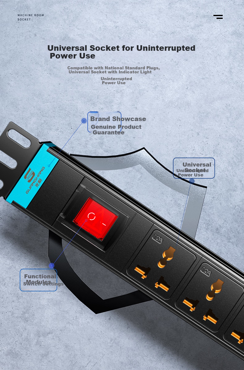 Guanghang PDU Cabinet Socket 6-Port 10A Universal Outlet with Switch 1.5mm² 2m Cable 2500W Industrial Power Strip Customizable GH-PDU-610 2