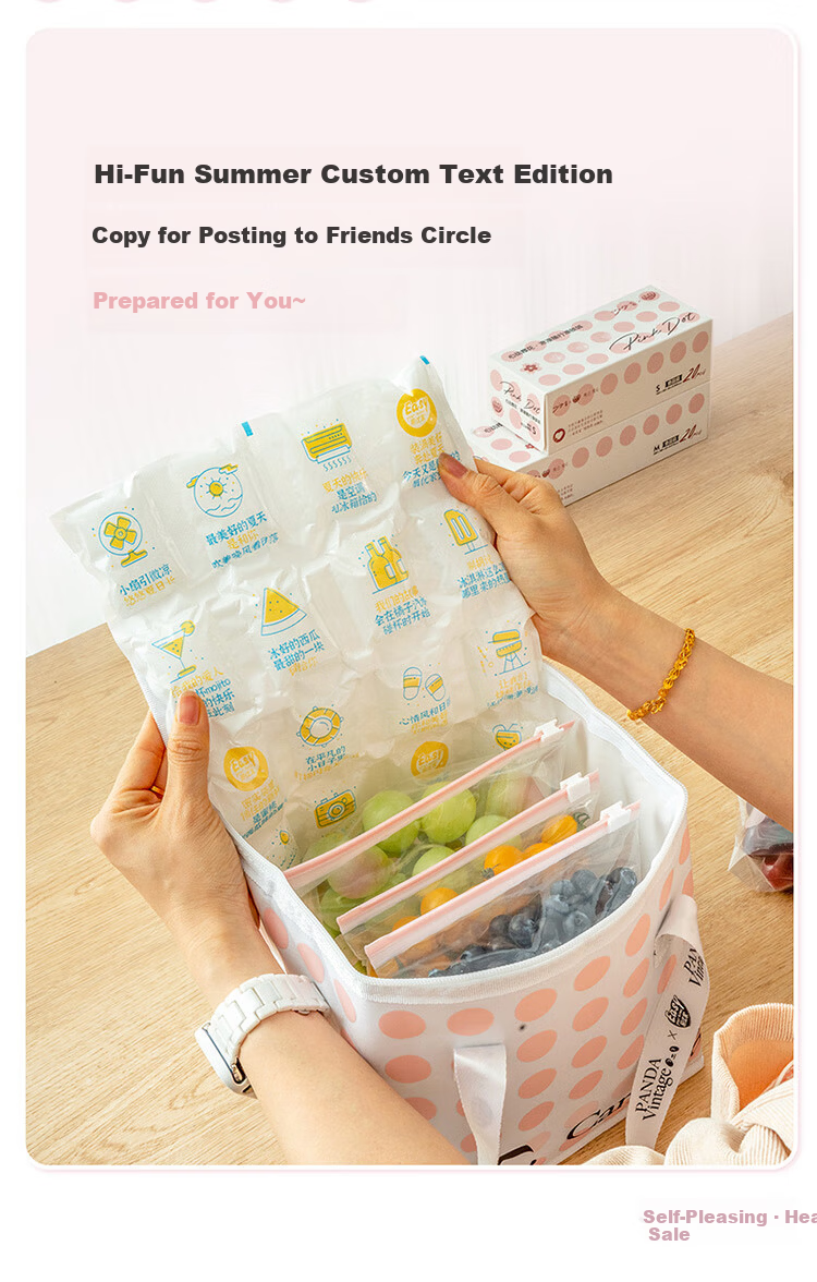 Eyoujia Ziplock Seal Bags Medium and Large 55pcs Thickened Food-Grade Fresh-Keeping Bags Odor-Proof Slide Lock Bags for Fruit and Vegetable Storage 10