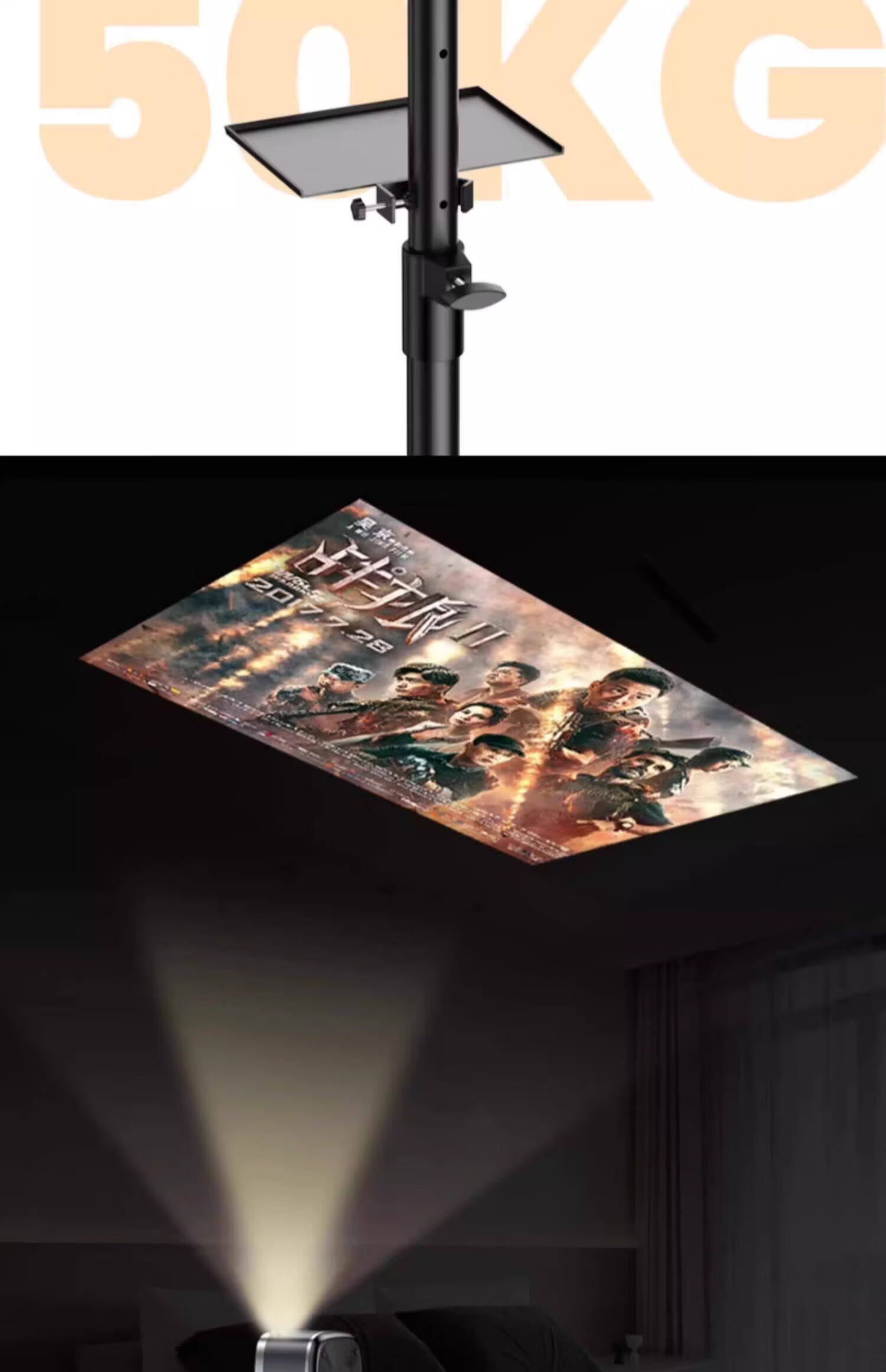 ASKE Projector Floor Stand Tripod Tray Bracket Compatible with Xiaomi, JmGO, XGIMI Wall-Mounted Projectors, No-Drill Installation for Dangbei 8