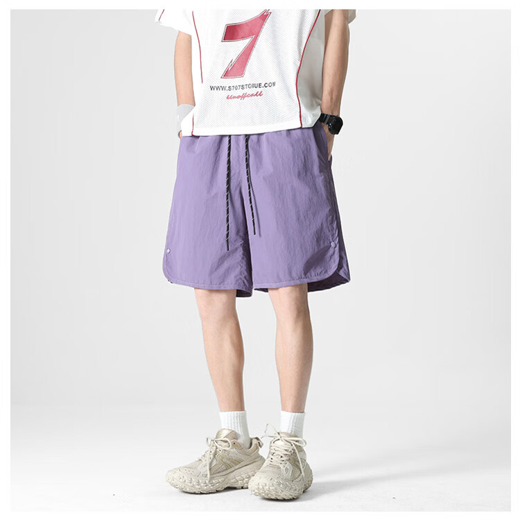 NASA GISS Men's Shorts Trendy Brand Summer Ice Silk Lightweight Soft Loose Quick-Dry Breathable Buttoned Five-Point Pants Light Purple XL 9