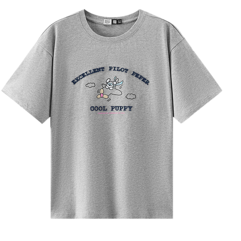 Semir BRUNCH BROTHER Collaboration Women's Summer Cotton Embroidered Short Sleeve T-Shirt 2026 Top 109326100023