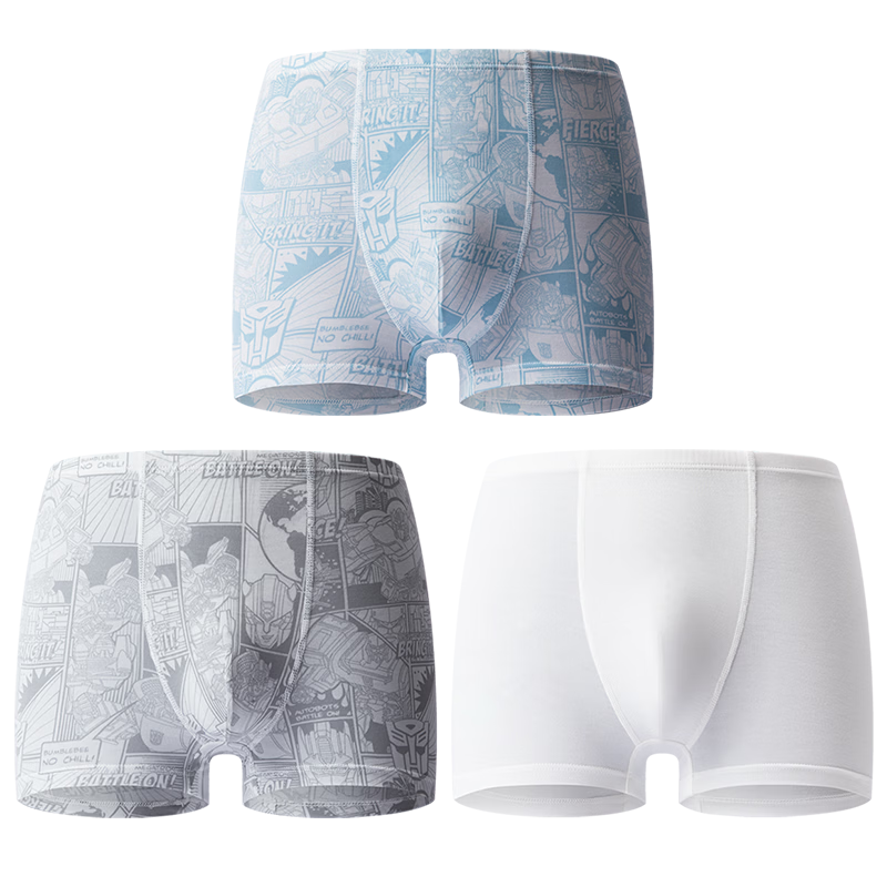 AIMER KIDS Tiered Boys' Modal Antibacterial Boxer Briefs 3-Pack - Megatron 160