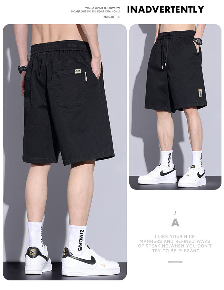 JEEP Men's Summer Casual Breathable Loose Cargo Shorts, Versatile Five-Point Pants, Khaki, XL 15