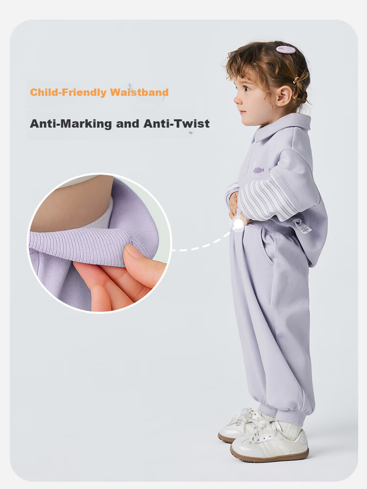 Minibala Kids Boys and Girls Two-Piece Set Children's Faux Two-Piece Sweatshirt and Sweatpants 2026 Spring New Arrival 7