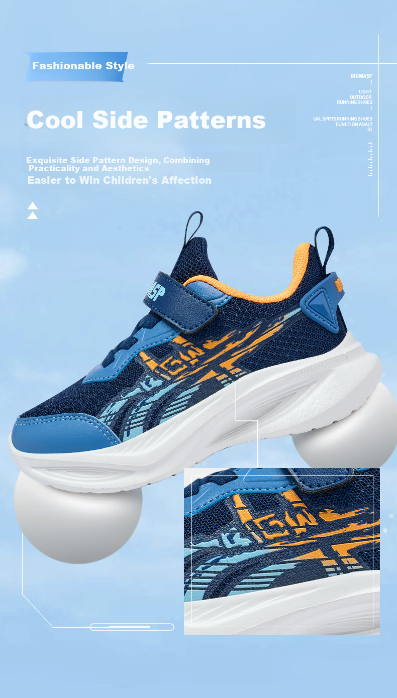 BIG WASP Boys' Running Shoes Spring 2026 Children's Sports Shoes D112531157 Deep Blue Size 34 6