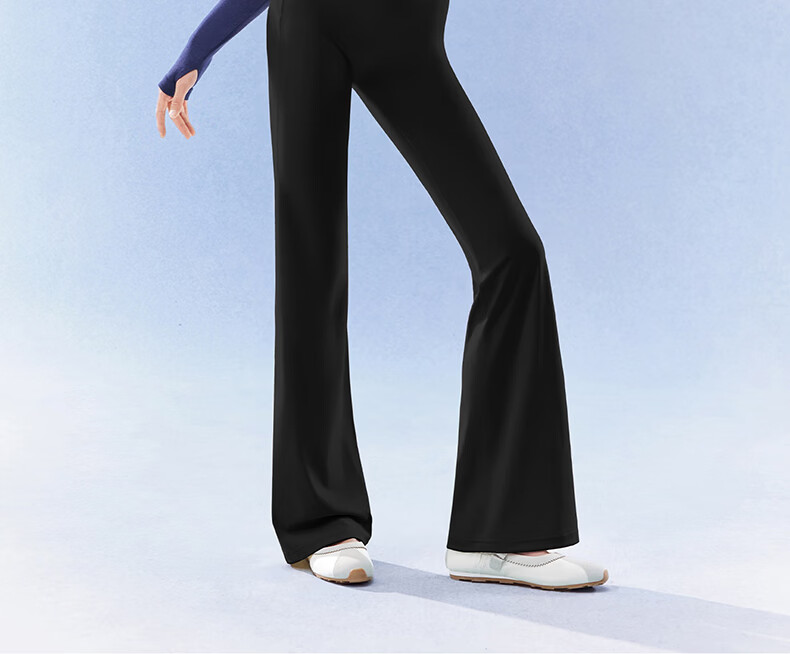 SIINSIIN Yang Mi Style 2026 Spring Autumn New Flared Yoga Pants Women's Shark Flare Trousers 17
