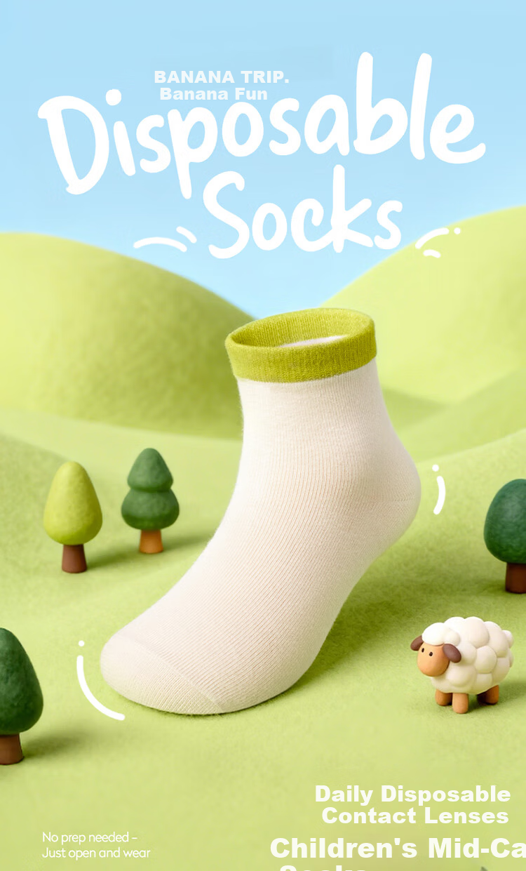 BANANA TRIP Disposable Children's Mid-Calf Socks [10A Antibacterial] Daily Thickened Cotton Socks Vacuum Compressed Mixed Color Individually Packaged 1