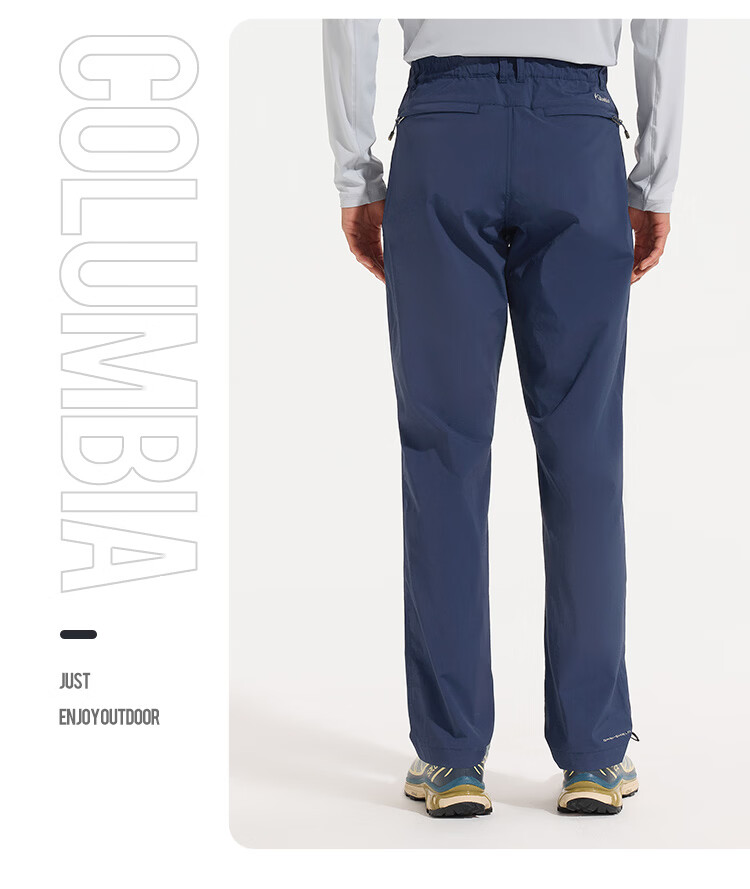 Columbia Men's Spring Summer 2026 Breathable Quick-Dry Pants UV Protection Stretch Casual Pants XE9845 010 8