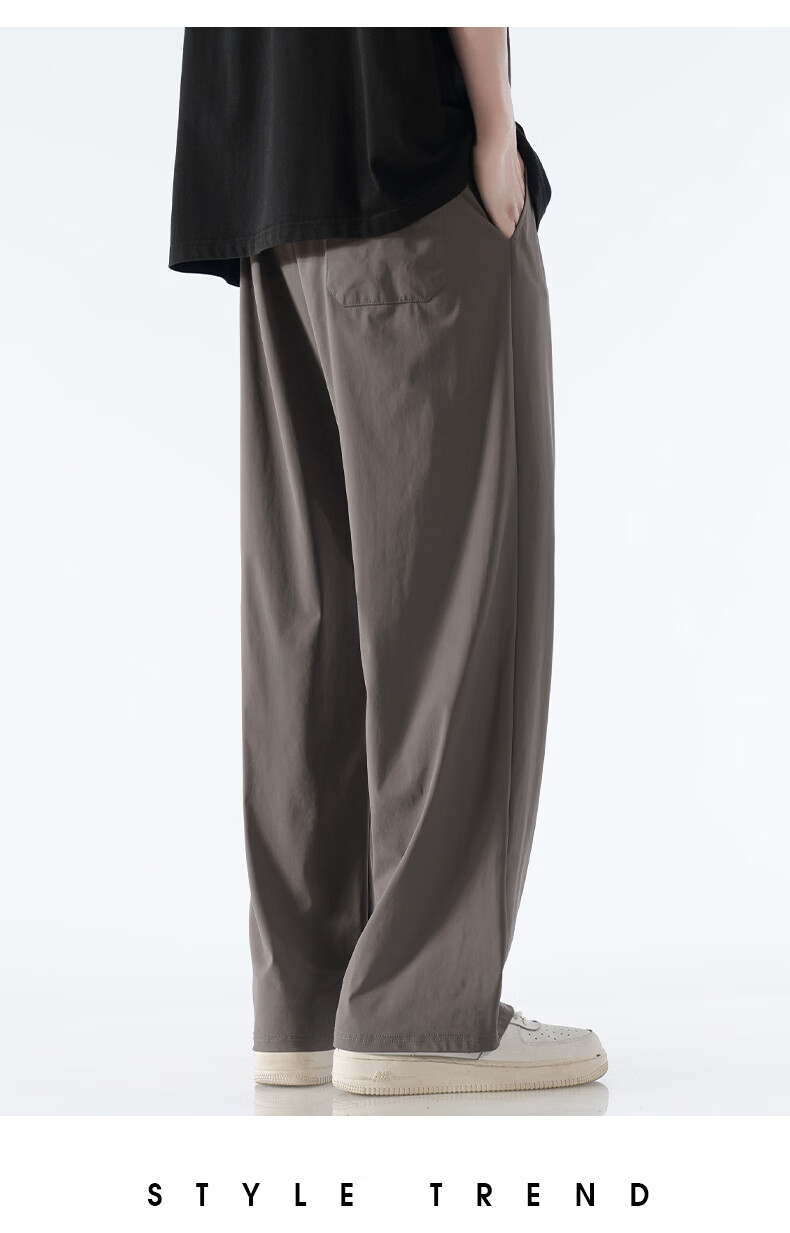 Baleno S&K Men's Casual Pants Summer Thin Ice Silk Breathable Sports Pants Straight Wide-Leg Loose Draped Trousers for Men 15