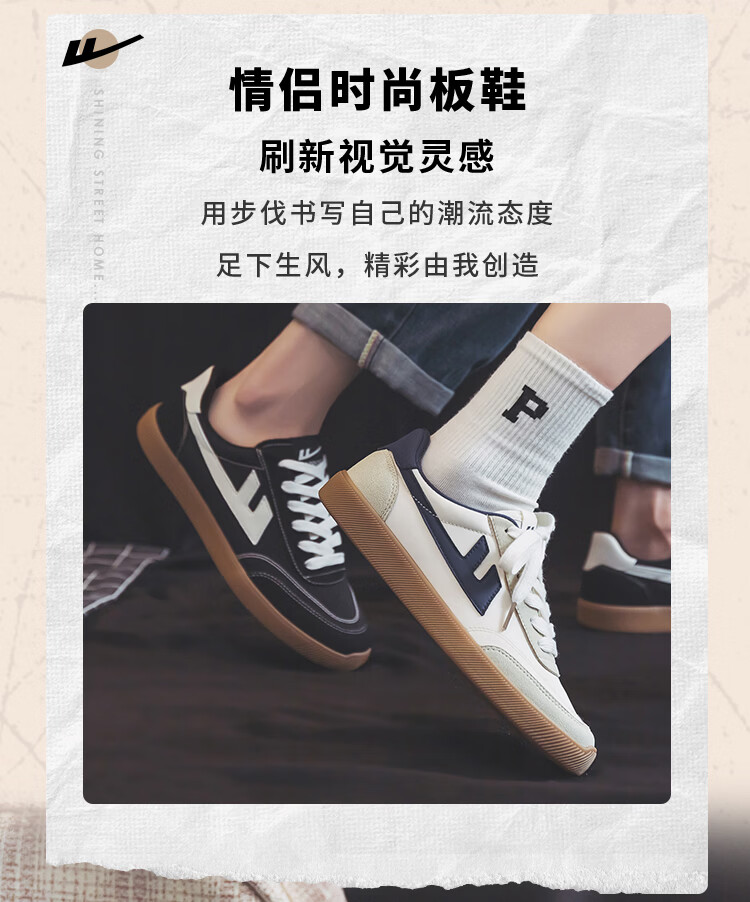 Warrior Men's Breathable Canvas Shoes Classic Flat Trendy Couple Shoes Student Casual Shoes 638 Black Beige Size 42 2