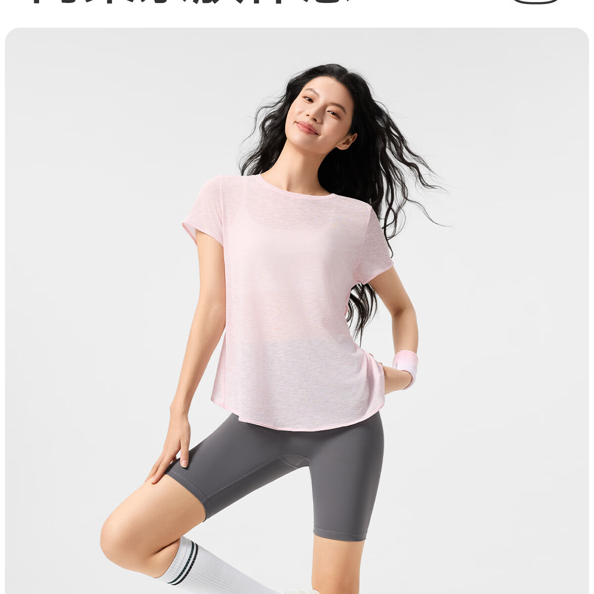 361° Loose Fit Lightweight Yoga Short Sleeve Breathable Quick-Dry Sports Top Slimming Pilates T-Shirt 12