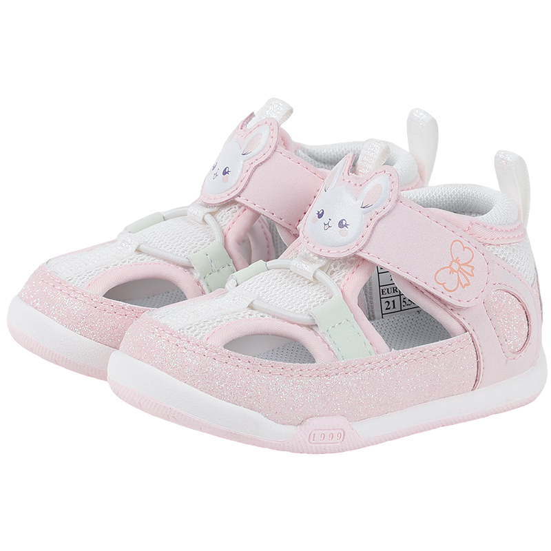 Dr. Kong Kids Breathable Sandals Non-Stuffy Baby Toddler Pre-Walking Shoes Pink/Beige Size 20