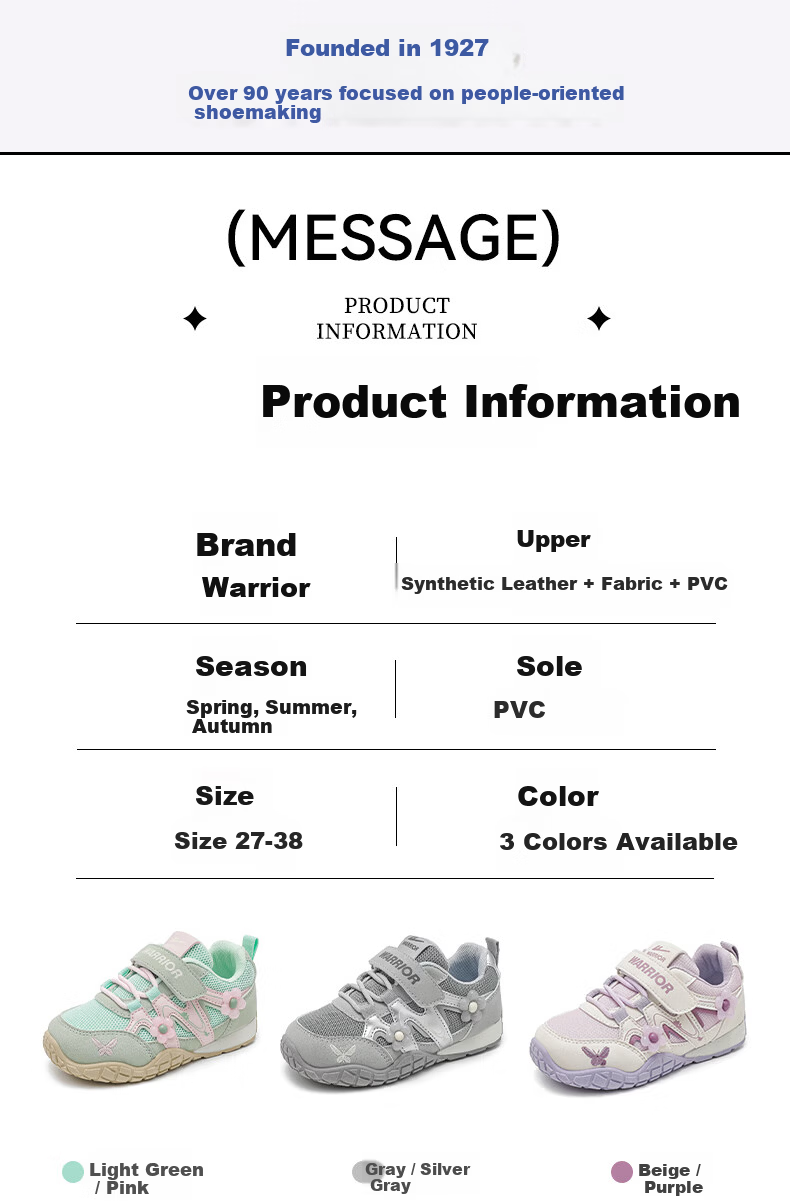Warrior Kids Shoes 2026 Spring Autumn Children's Sports Shoes Outdoor Running Shoes for Older Children Girls Casual Shoes WZ-2092 Beige Purple Size 34 2