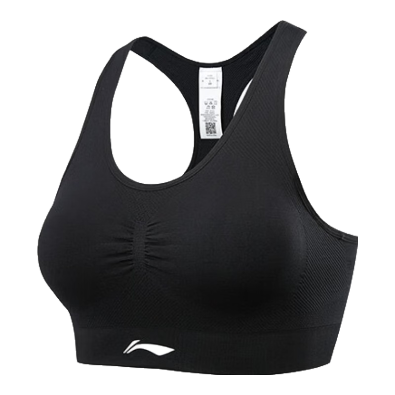 Li-Ning Sports Bra for Women, High Support Yoga Bra, Beautiful Back Design, Running Anti-Shock And Anti-Sagging, Plus Size Breathable Vest