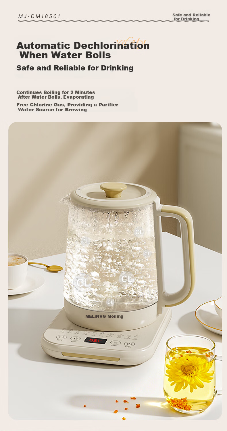 MeiLing Health Pot Electric Kettle 1.8L Multi-Function Tea and Stew Pot Temperature Control Insulated Smart Electric Water Boiler MJ-DM18501 7