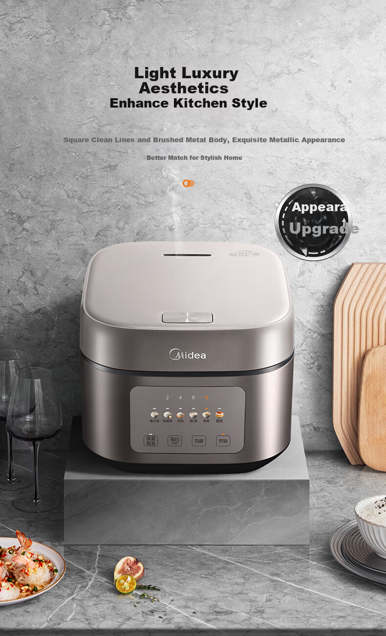 Midea Fast Series 4L Non-Stick Rice Cooker Household Quick Cooking Firewood Rice 4L Electric Rice Cooker MB-TQ453SZ 3