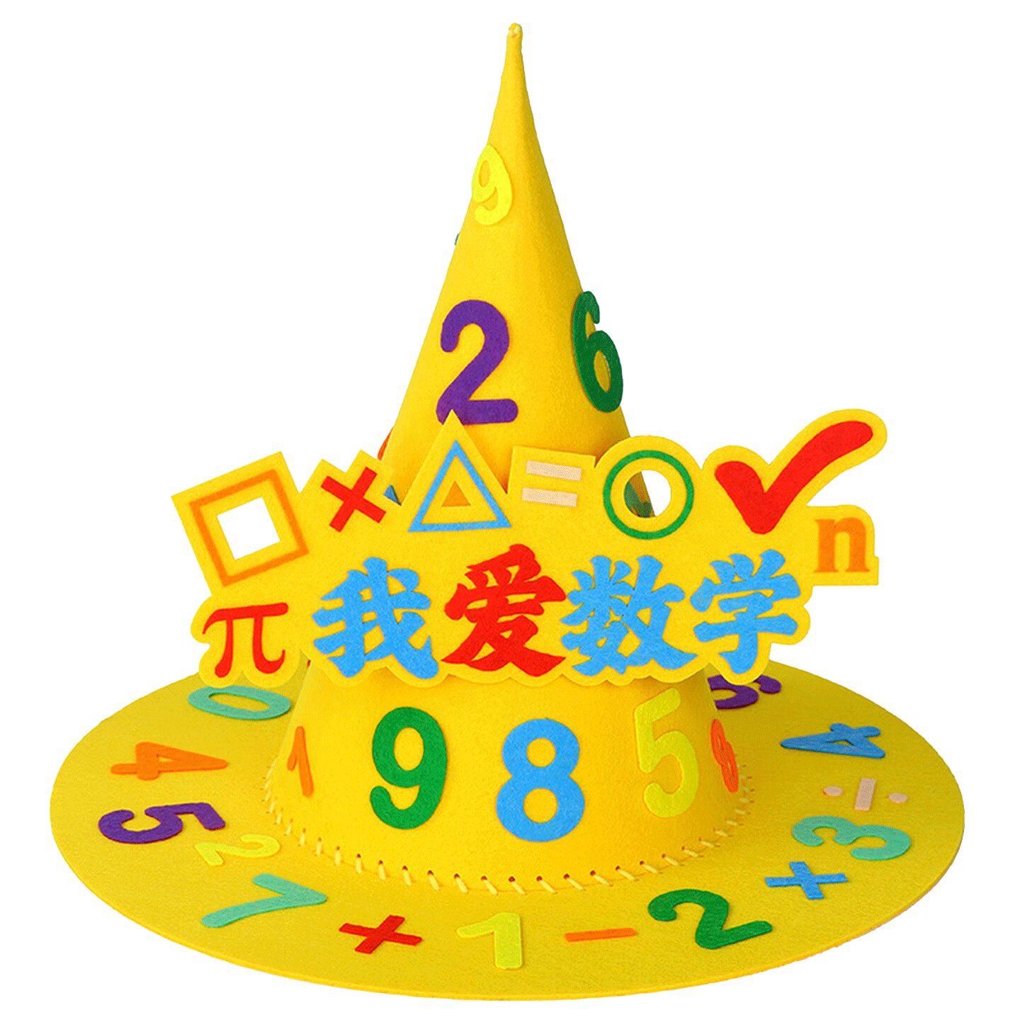 Yupinfengmao Magic Hat DIY Creative Material Kit Elementary Student Handmade Math Element Educational Hat Back to School Season
