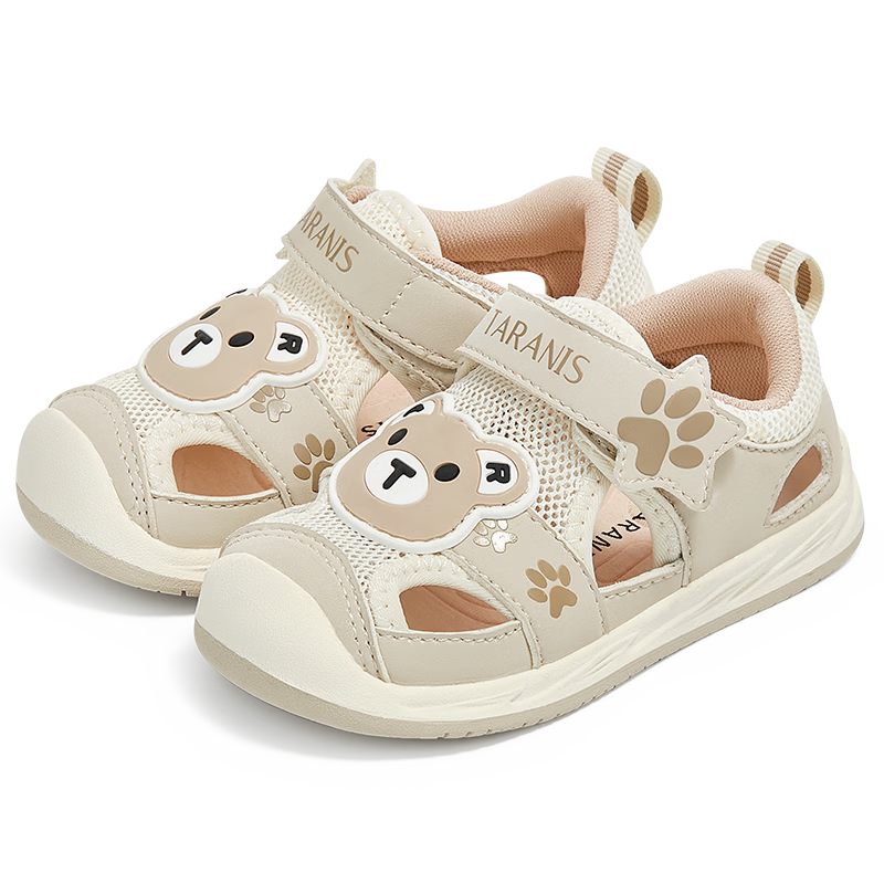 TARANIS Summer Toddler Non-Slip Soft Sole Walking Shoes Boys Baby Sandals Closed Toe Anti-Kick Functional Shoes Apricot/White Size 21