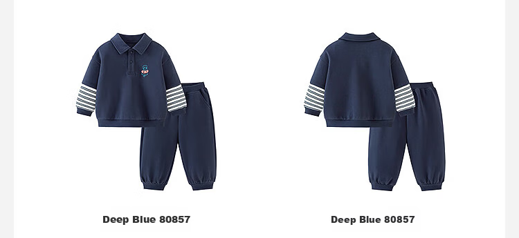 Minibala Kids Boys and Girls Two-Piece Set Children's Faux Two-Piece Sweatshirt and Sweatpants 2026 Spring New Arrival 22