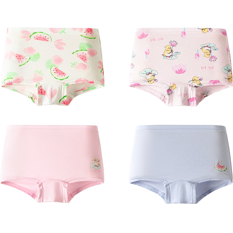 Balabala Kids Boys' Boxer Briefs Girls' Four-Point Shorts Baby Anti-Chafing Modal Antibacterial 4-Pack