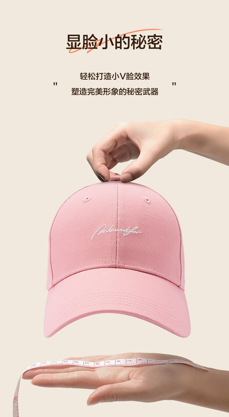 HLA Baseball Cap, All-Season Casual Versatile Visor Hat, Unisex Sun Protection Cap, Trendy Leisure Hat 5