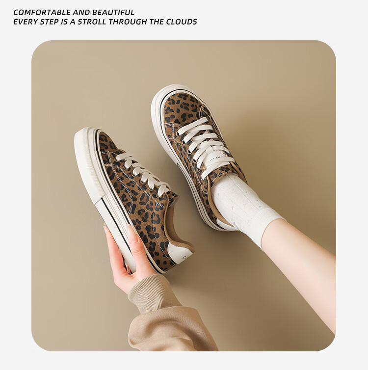 DAPHNE Women's Shoes 2026 Summer New Leopard Print Soft Sole Sneakers Casual Canvas Shoes Brown Size 38 9