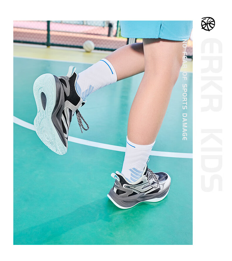 ERKE Kids Unisex Breathable Mesh Cushioning Basketball Shoes Lace-up Durable Sneakers Black/Silver Size 39 27