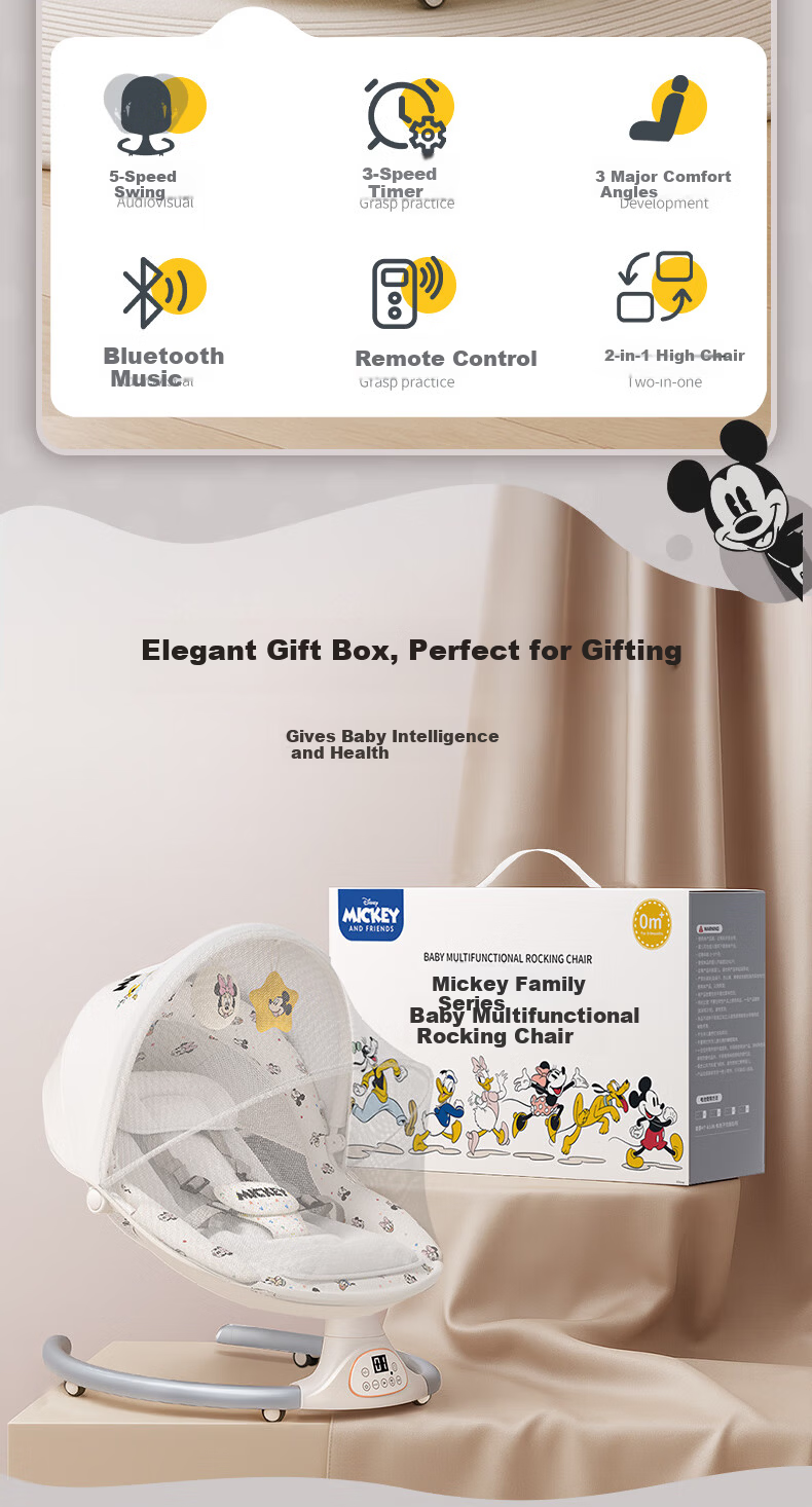 Disney Newborn Welcome Gift Set Baby Gift Box High-End Infant Toys 2
