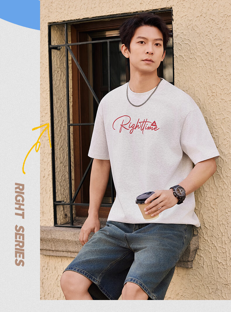 Peak Quick-Dry Printed T-Shirt Men Summer Trendy Loose Couple Short Sleeve Running Sports Breathable Top Women DF662010 12