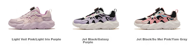 ERKE Kids Unisex Sports Shoes Breathable Mesh Casual Shoes Microcrystal White/True Black Size 33 60