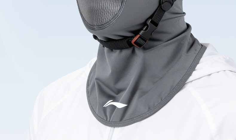 Li-Ning Sun Protection Head Cover Face Mask Unisex Cycling Summer Ice Silk Neck Gaiter Full Face Windproof Dustproof Riding Mountaineering Fishing Gear 5