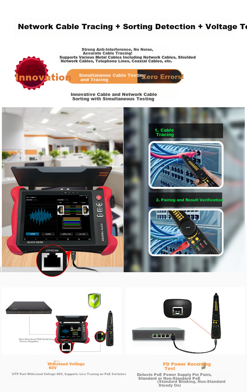 Wanglu Tong Engineering Pro 8-inch Multifunctional Digital Network Video Tester Video Surveillance WiFi Detection PoE Power Supply Cable Tracing Voltage Testing Integrated Camera Engineering Equipment 13