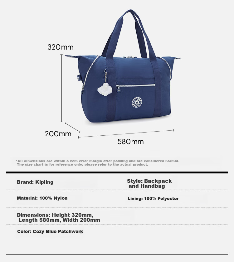 Kipling ART M Relaxed Blue Patchwork Tote Bag 38 Women's Day Gift 2