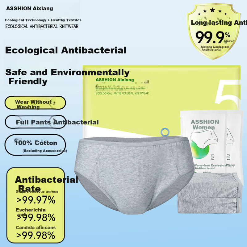 ASSHION Men's Disposable Cotton Sterilized No-Wash Travel Business Briefs Gray 5-Pack 3XL