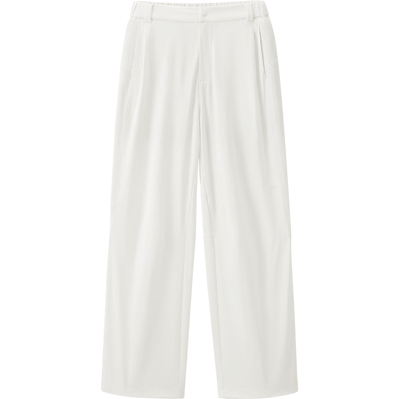 Beneunder Quick-Dry Workwear Straight-Leg Pants Women's Sports Casual Long Pants Commuter Sun Protection Pants DS012&DS017 Spring Summer 2026