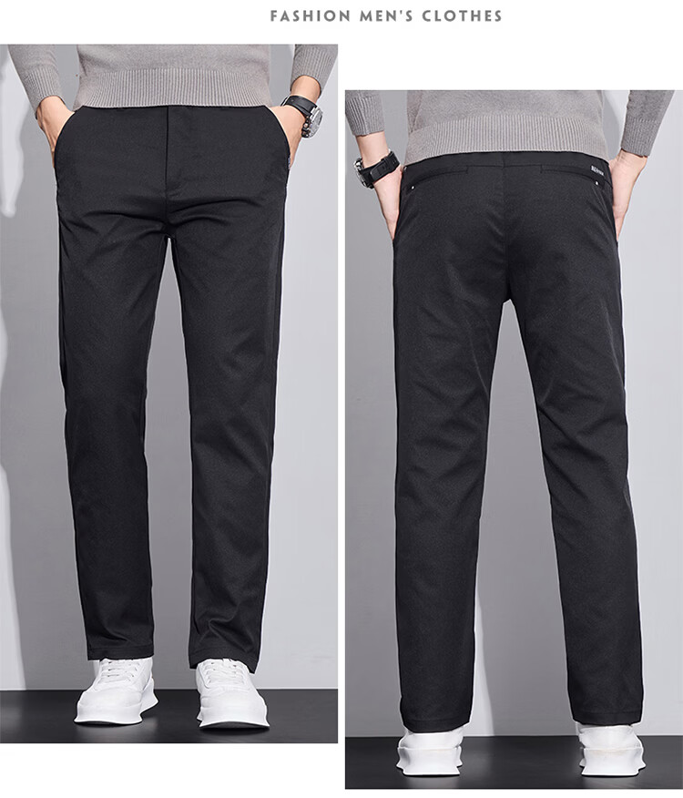 RED DRAGONFLY Men's Casual Business Commuter Loose Straight-Leg Trendy Thick Plus Size Black Pants 34 8
