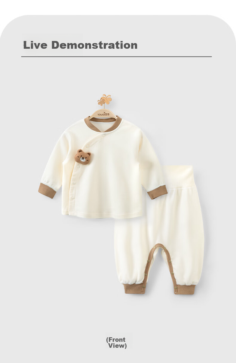 Youqi Baby Autumn Cotton Long Johns Set Separate Top and Bottom Spring and Autumn Pure Cotton Baby Base Layer Two-Piece Set 9